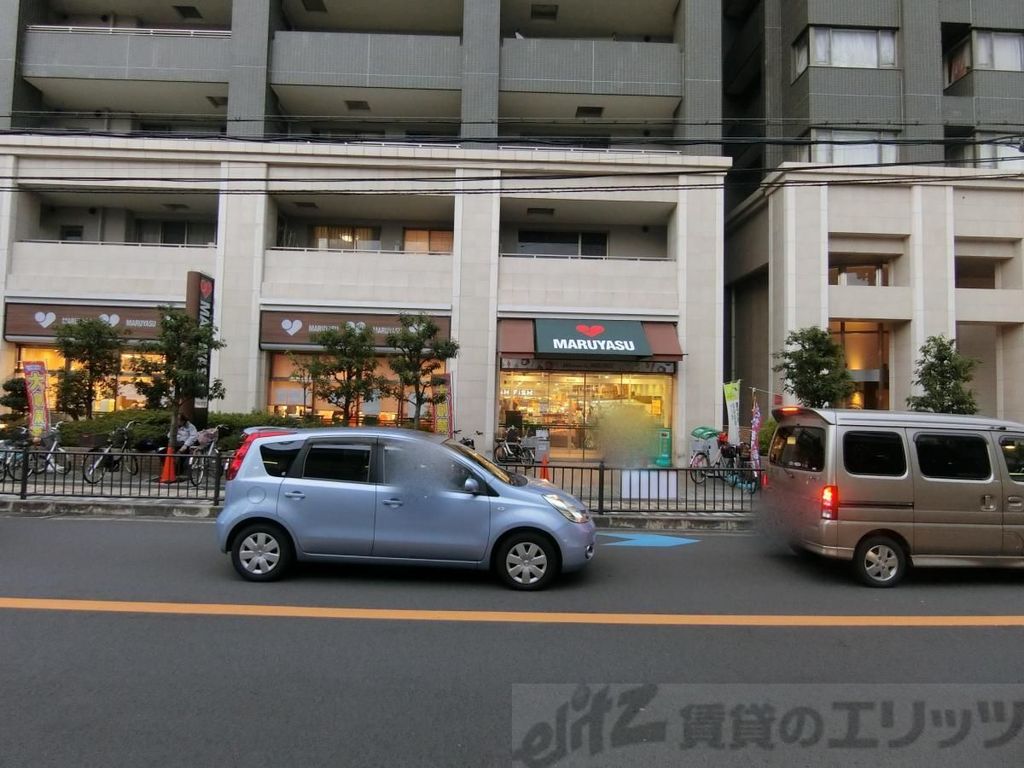 スーパー　スーパーマルヤス茨木駅前店（スーパー）まで2230m