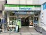 コンビニ　ファミリーマートカツラギ瓦町店（コンビニ）まで440m