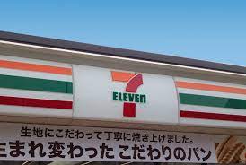 コンビニ　セブンイレブン 福島瀬上南店（コンビニ）まで800m