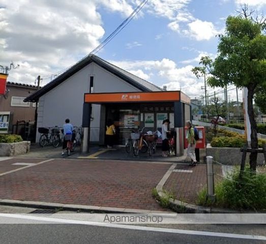 郵便局　尼崎園田郵便局（郵便局）まで842m