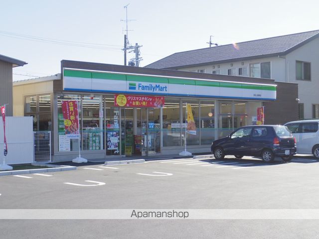 コンビニ　ファミリーマート浜松上島東店（コンビニ）まで679m
