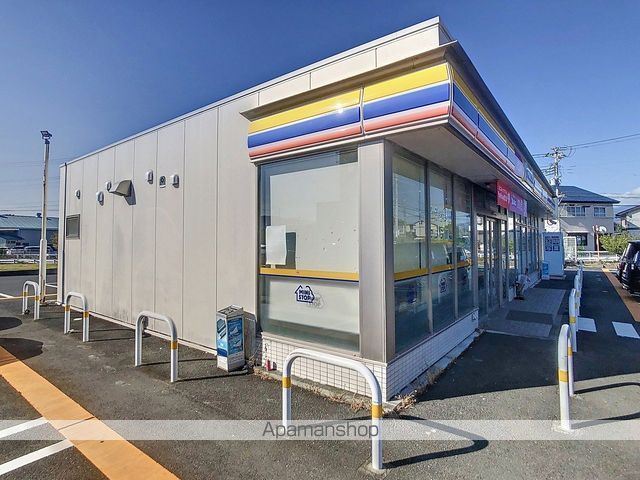 スーパー　イオン富士南ショッピングセンター（スーパー）まで1544m