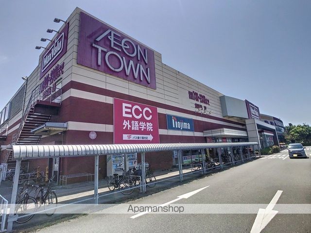 小学校　田子浦小学校（小学校）まで1505m