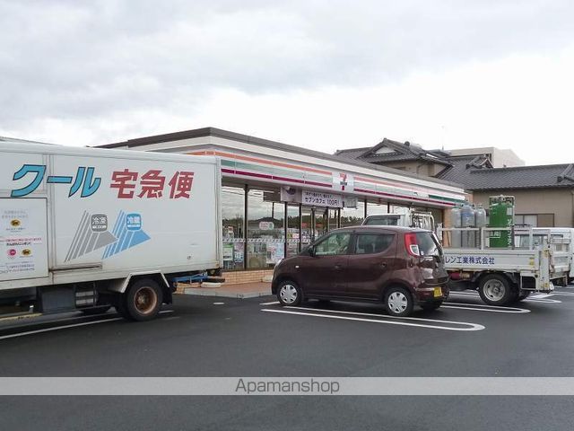中学校　田子浦中学校（中学校）まで1620m