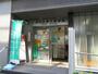 郵便局　駒沢郵便局（郵便局）まで130m