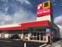 ドラックストア　サンドラッグ CVS業平店（ドラッグストア）まで1146m