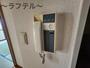 セキュリティ　別部屋イメージ写真