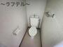トイレ　別部屋イメージ写真
