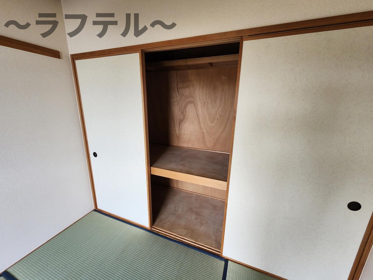 収納　別部屋イメージ写真