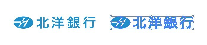 銀行　北洋銀行麻生支店（銀行）まで824m