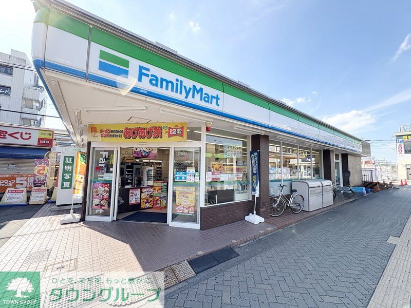 コンビニ　ファミリーマート せんげん台駅前店（コンビニ）まで630m