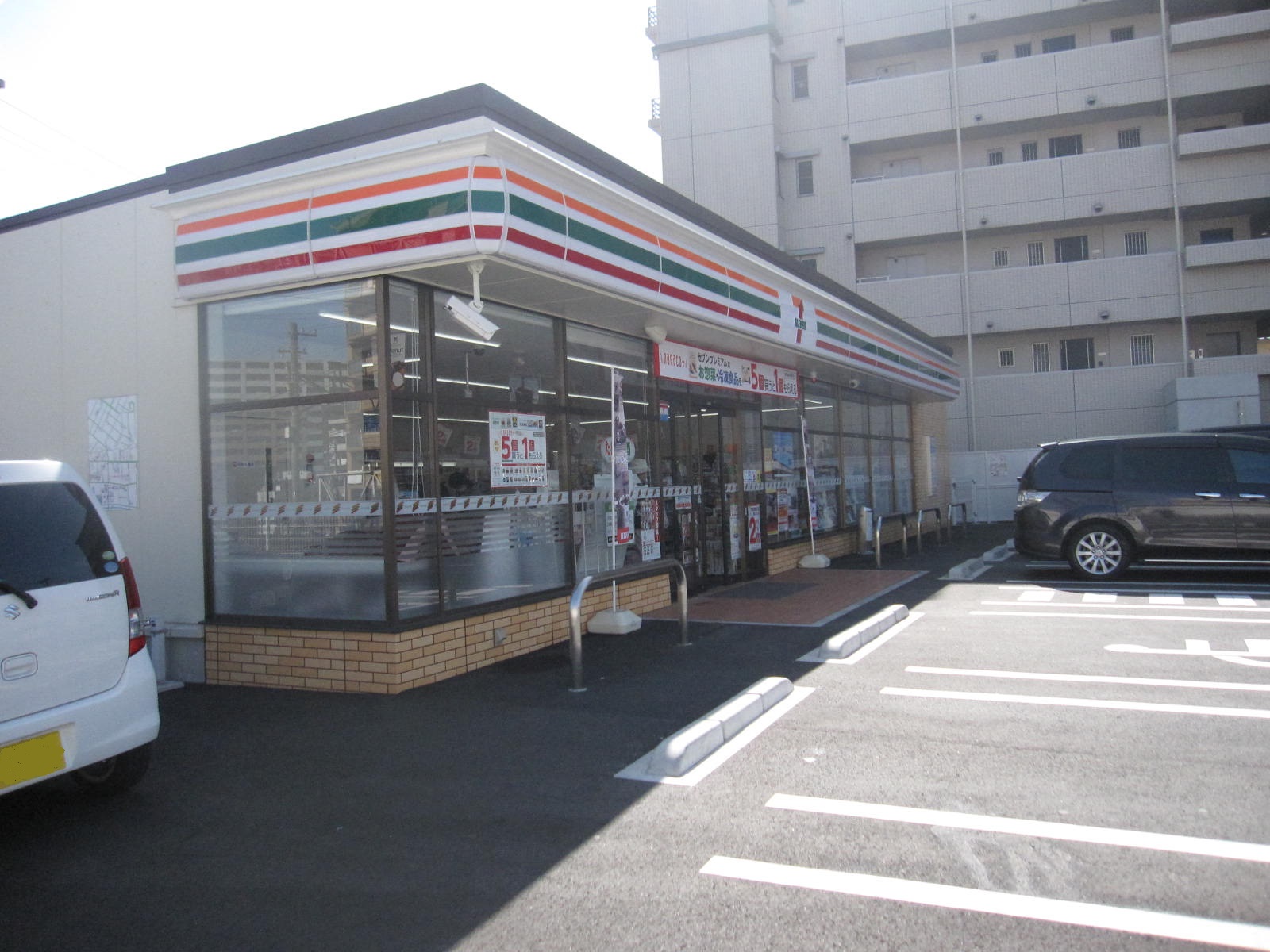 【北九州市八幡西区永犬丸南町のアパートのコンビニ】