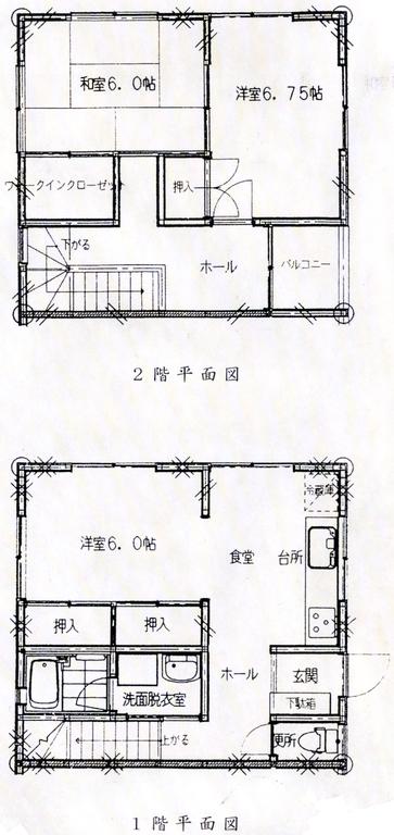 グリーングローブの間取り