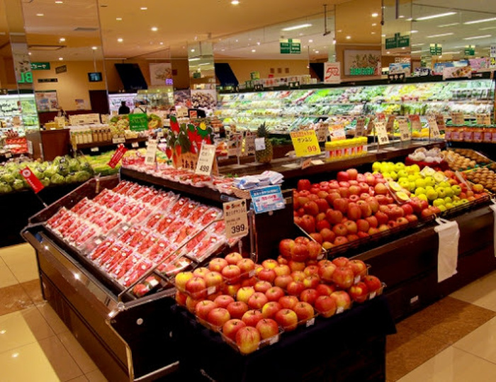 スーパー　スーパーアルプス サザンスカイタワー八王子店（スーパー）まで667m