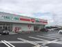 ドラックストア　くすりのレデイ撫川店（ドラッグストア）まで1636m