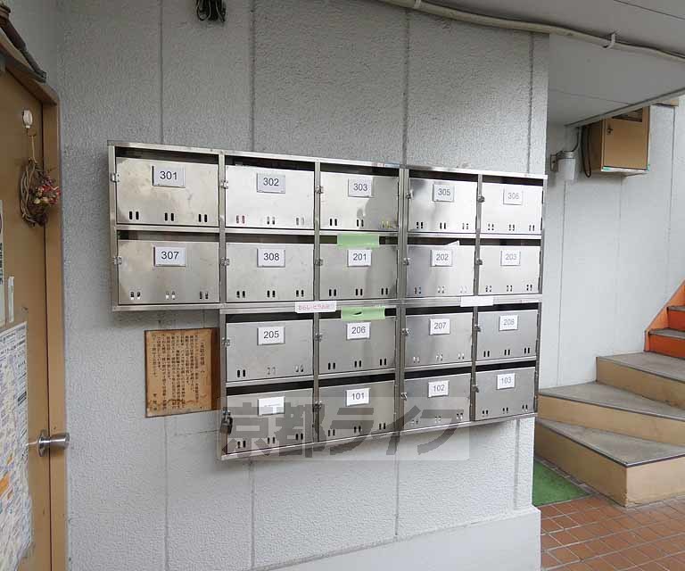 【京都市伏見区深草スゝハキ町のマンションのその他共有部分】