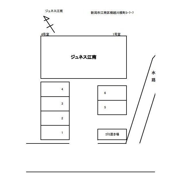 【ジュネス江南のその他】