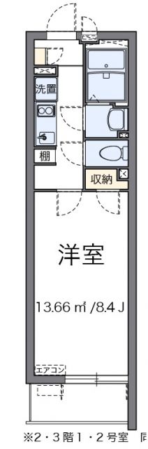 クレイノ八潮の間取り