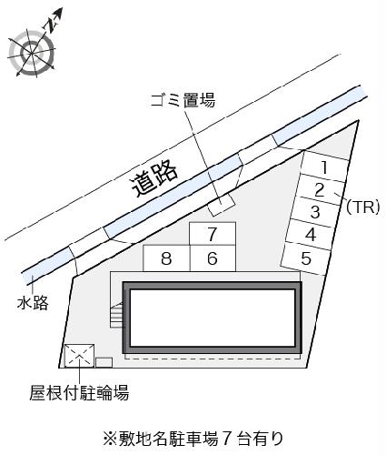 【レオパレス河端のその他】