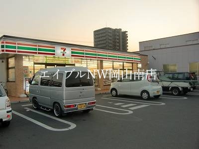 【岡山市南区当新田のアパートのコンビニ】