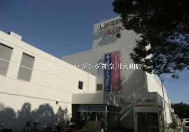 スーパー　イオン藤沢店（スーパー）まで830m