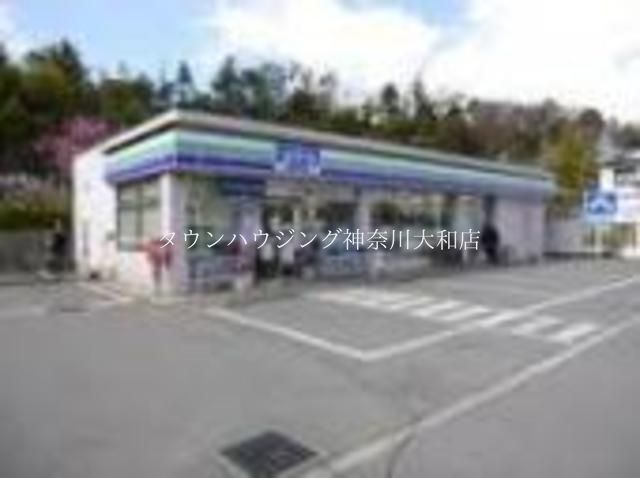 コンビニ　セブンイレブン藤沢大庭店（コンビニ）まで820m
