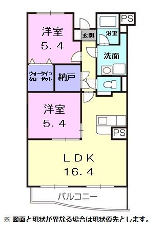 ヒラソールの間取り