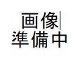 【小田原市飯田岡のアパートの洗面設備】