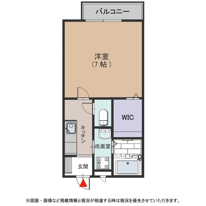 大阪市生野区巽中のアパートの間取り