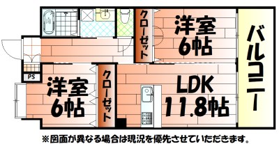 【リード大手町の間取り】