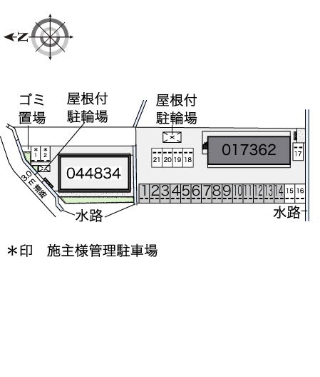 【レオパレスプランタン・アイトワのその他共有部分】