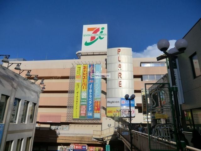 【松戸市根本のマンションのドラックストア】