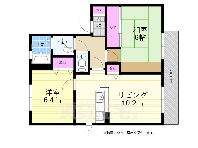 広島市東区牛田新町のアパートの間取り