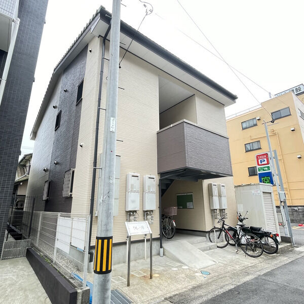 【クレールの建物外観】