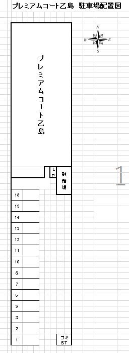 【倉敷市玉島乙島のアパートのその他】