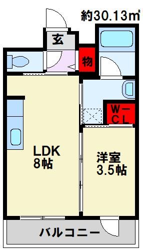 ブルーダイヤモンド中間の間取り