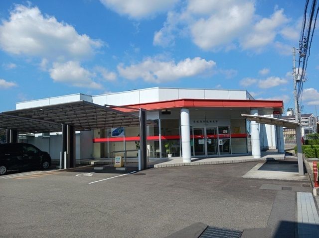 銀行　愛媛銀行砥部支店様（銀行）まで350m