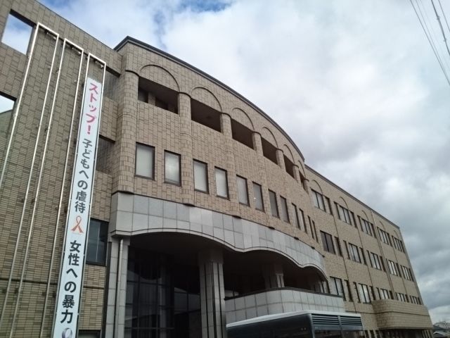 役所　堺市東区役所（役所）まで950m