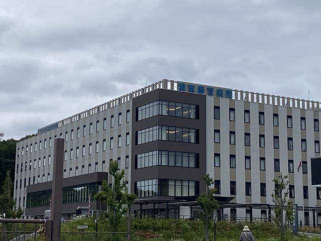 病院　医療法人社団健育会湘南慶育病院（病院）まで2204m