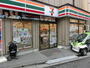 コンビニ　セブンイレブン 渋谷初台1丁目店（コンビニ）まで270m
