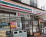コンビニ　セブンイレブン世田谷上馬2丁目店（コンビニ）まで310m