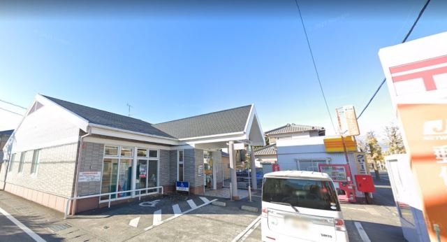 郵便局　みなみ郵便局（郵便局）まで970m