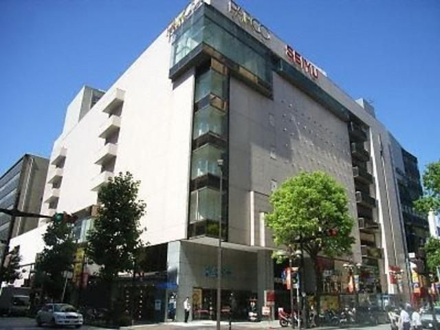 その他　パルコ（その他）まで260m