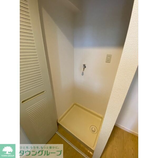 その他　同物件別部屋のお写真になります。現況優先です。