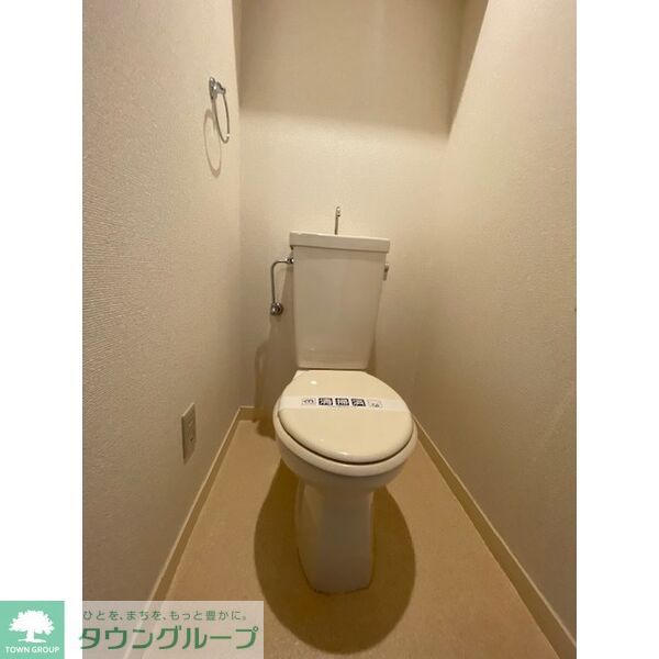 トイレ　同物件別部屋のお写真になります。現況優先です。