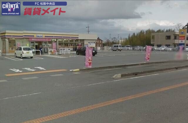 コンビニ　ミニストップ明和金剛坂店（コンビニ）まで3587m