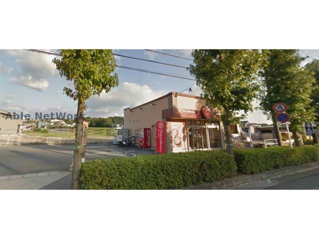 飲食店　ほっともっとみよし福谷店（飲食店）まで1538m