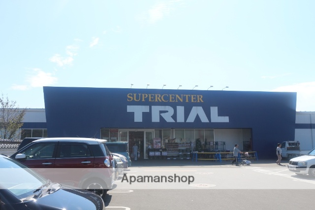 スーパー　トライアル大刀洗店（スーパー）まで1595m