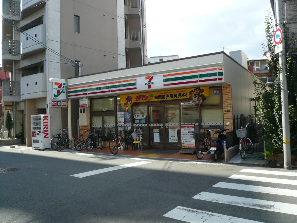 コンビニ　セブンイレブン天神橋5丁目店（コンビニ）まで228m