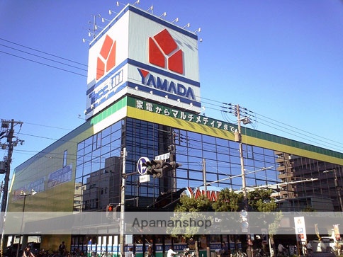 その他　ヤマダ電機（その他）まで518m